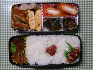 お弁当